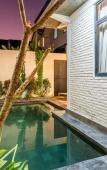 Туры в отель Ambara Residence Villa Туры в отель Ambara Residence Villa