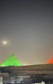Туры в отель Pyramids lounge Туры в отель Pyramids lounge