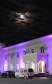 Туры в отель Kesh Palace Туры в отель Kesh Palace