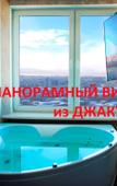 Туры в отель Relaxstudio Dzhakuzi V Tsentre Minska Apartments Туры в отель Relaxstudio Dzhakuzi V Tsentre Minska Apartments