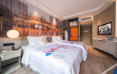 Туры в отель Joyhub Cheer Hotel Туры в отель Joyhub Cheer Hotel