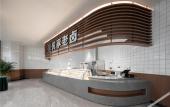 Туры в отель Joyhub Cheer Hotel Туры в отель Joyhub Cheer Hotel