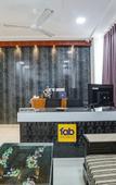 Туры в отель FabExpress Shine Inn Туры в отель FabExpress Shine Inn