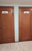 Туры в отель Travel Hostel Туры в отель Travel Hostel