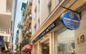 Туры в отель Aviary Hanoi Hotel & Travel Туры в отель Aviary Hanoi Hotel & Travel