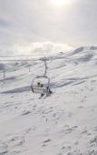 Туры в отель Megasaray Mount Erciyes Туры в отель Megasaray Mount Erciyes