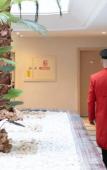 Туры в отель Bonjur Hotel Thermal & Wellness Club Туры в отель Bonjur Hotel Thermal & Wellness Club