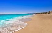 Туры в отель Apartment Pins I Mar Cambrils Туры в отель Apartment Pins I Mar Cambrils
