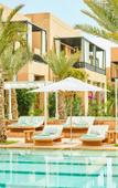 Туры в отель Park Hyatt Marrakech Туры в отель Park Hyatt Marrakech