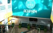 Туры в отель Abzakovo Hotel Туры в отель Abzakovo Hotel