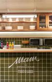 Туры в отель 1.75 Paris La Treve Туры в отель 1.75 Paris La Treve