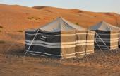 Туры в отель Bedouin Nighets Camp Туры в отель Bedouin Nighets Camp
