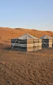 Туры в отель Bedouin Nighets Camp Туры в отель Bedouin Nighets Camp