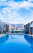 Туры в отель Intercityhotel Bawshar Muscat Туры в отель Intercityhotel Bawshar Muscat
