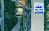 Туры в отель Royal Crown Hotel Giza Pyramids View Hotel Туры в отель Royal Crown Hotel Giza Pyramids View Hotel