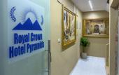 Туры в отель Royal Crown Hotel Giza Pyramids View Hotel Туры в отель Royal Crown Hotel Giza Pyramids View Hotel