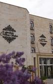 Туры в отель Mihran Sultan Otel Туры в отель Mihran Sultan Otel