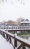 Туры в отель Pujin Hotel (Wuhan High Speed Railway Station Happy Valley Branch) Туры в отель Pujin Hotel (Wuhan High Speed Railway Station Happy Valley Branch)