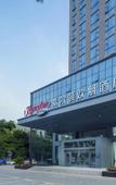 Туры в отель Hampton by Hilton Beijing South Railway Station Туры в отель Hampton by Hilton Beijing South Railway Station