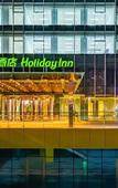 Туры в отель Holiday Inn Changchun Oriental Plaza Туры в отель Holiday Inn Changchun Oriental Plaza