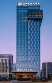 Туры в отель WenZhou RuiJin Hotel Туры в отель WenZhou RuiJin Hotel