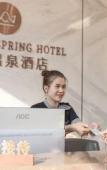 Туры в отель Nankunshan Kaili Hot Spring Hotel (Shengshiquan Branch) Туры в отель Nankunshan Kaili Hot Spring Hotel (Shengshiquan Branch)
