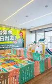 Туры в отель Holiday Inn Xian East Туры в отель Holiday Inn Xian East