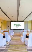 Туры в отель Holiday Inn Xian East Туры в отель Holiday Inn Xian East