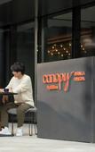 Туры в отель Canopy By Hilton Osaka Umeda Туры в отель Canopy By Hilton Osaka Umeda