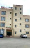 Туры в отель OYO 157 Dream Barka Hotel Туры в отель OYO 157 Dream Barka Hotel