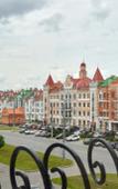 Туры в отель Azimut Hotel Yoshkar-Ola Туры в отель Azimut Hotel Yoshkar-Ola