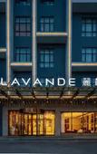 Туры в отель Lavande Hotel (Guangzhou South Railway Station, Hanxi Changlong Station) Туры в отель Lavande Hotel (Guangzhou South Railway Station, Hanxi Changlong Station)