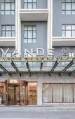 Туры в отель Lavande Hotel (Guangzhou South Railway Station, Hanxi Changlong Station) Туры в отель Lavande Hotel (Guangzhou South Railway Station, Hanxi Changlong Station)