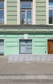 Туры в отель Compact Aparts on Fontanka Apartments Туры в отель Compact Aparts on Fontanka Apartments