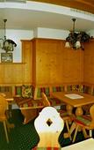 Туры в отель Garni Germania Туры в отель Garni Germania