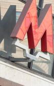 Туры в отель Roomer (Rumer) on Mulyavina Boulevard 3 Туры в отель Roomer (Rumer) on Mulyavina Boulevard 3