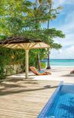 Туры в отель Sun Siyam Romance Island Туры в отель Sun Siyam Romance Island