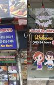 Туры в отель ORCHID INN at SKV 3 Туры в отель ORCHID INN at SKV 3