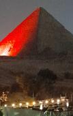 Туры в отель Rayan pyramids view Туры в отель Rayan pyramids view