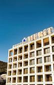 Туры в отель Merit Starlit Hotel & Residence Туры в отель Merit Starlit Hotel & Residence