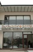 Туры в отель BMB Za'faron Hotel Туры в отель BMB Za'faron Hotel