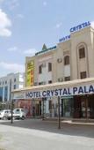 Туры в отель Crystal Palace Туры в отель Crystal Palace