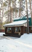 Туры в отель Усадьба (Тюмень) Туры в отель Усадьба (Тюмень)