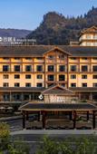 Туры в отель Zhangjiajie National Forest Park Renjoy Hotel Туры в отель Zhangjiajie National Forest Park Renjoy Hotel
