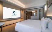 Туры в отель Zhangjiajie National Forest Park Renjoy Hotel Туры в отель Zhangjiajie National Forest Park Renjoy Hotel