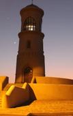 Туры в отель Tiwi Sunrise Туры в отель Tiwi Sunrise