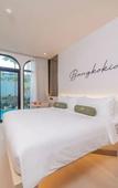 Туры в отель Hotel Bangkokian Туры в отель Hotel Bangkokian
