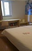 Туры в отель Ji Hotel Guangzhou Jiangtai Road Metro Station Туры в отель Ji Hotel Guangzhou Jiangtai Road Metro Station