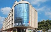 Туры в отель Yike Hotel (Guangzhou Baiyun International Airport) Туры в отель Yike Hotel (Guangzhou Baiyun International Airport)
