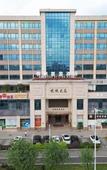 Туры в отель Yuefeng Xiying Hotel (Guangzhou South Railway Station Nanpu Subway Station) Туры в отель Yuefeng Xiying Hotel (Guangzhou South Railway Station Nanpu Subway Station)
